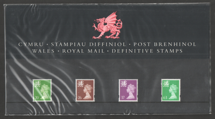 (image for) 1997 Regional Definitives Royal Mail Presentation Pack 39